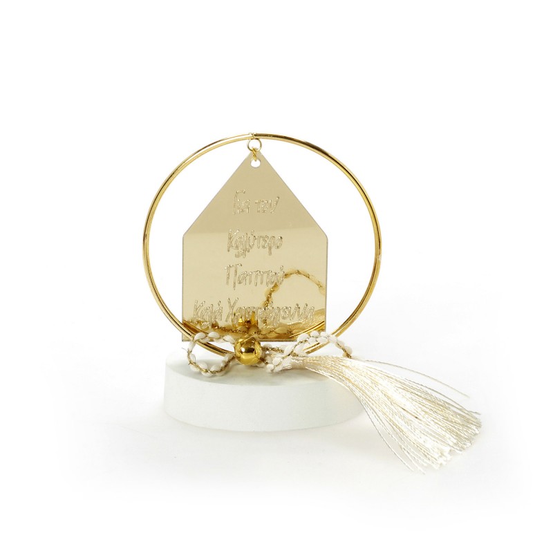 Χριστουγεννιάτικο Επιτραπέζιο Γούρι Σε Γύψινη Βάση (10x8εκ.) ΧΡ-2461