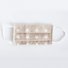 Υφασμάτινη Βαμβακερή Μάσκα Ενηλίκων - Αστέρια 203