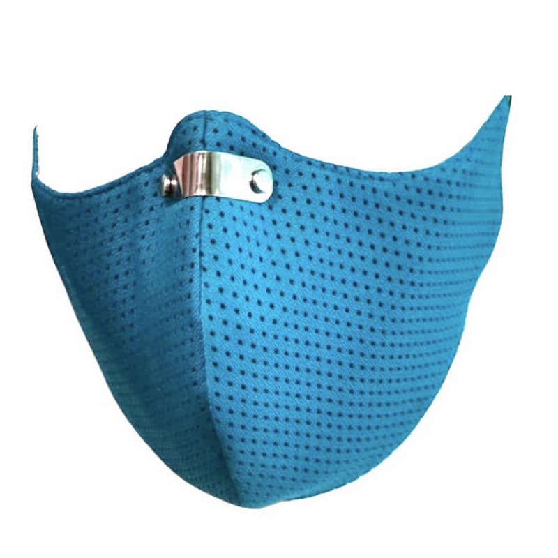 Υφασμάτινη Μάσκα Παιδική - Respishield ΡΜ2.5 Extra Small Γαλάζια