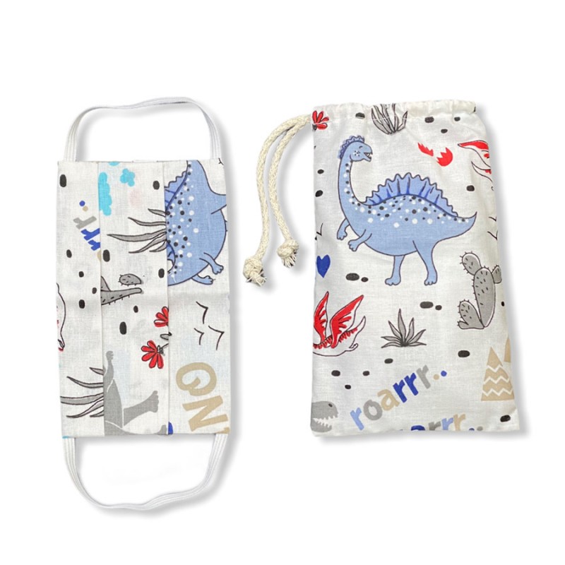 Υφασμάτινες Βαμβακερές Μάσκες  Παιδικές - Δεινόσαυρος (Σετ 2τμχ. με Θήκη) 01-13