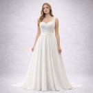 Ιβουάρ Νυφικό Με Δαντέλα & Σατέν Ζώνη (Size 38-40)