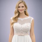 Ιβουάρ Νυφικό Με Δαντέλα & Ανοιχτή Πλάτη (Size 40-42)